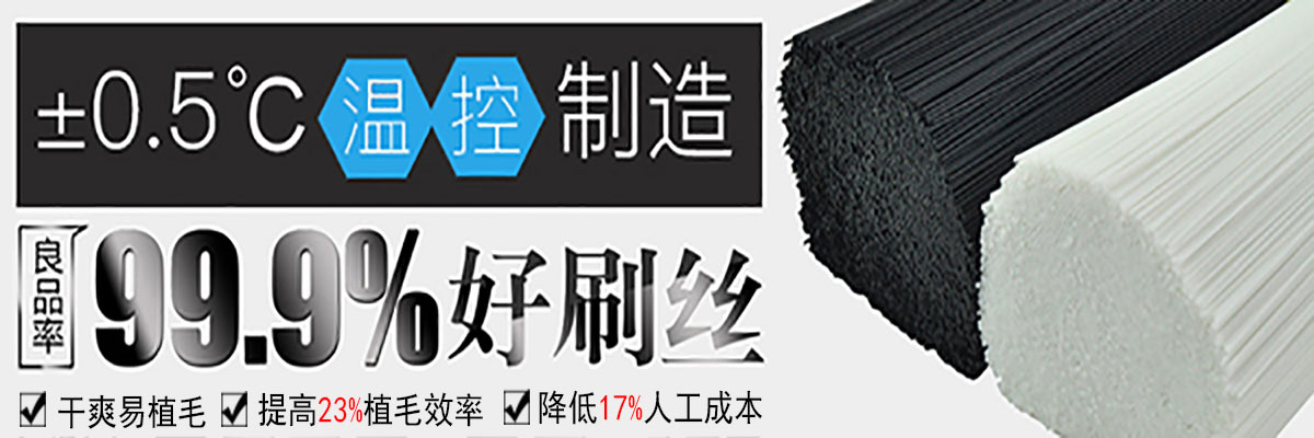 那種尼龍91视频网站入口硬度高