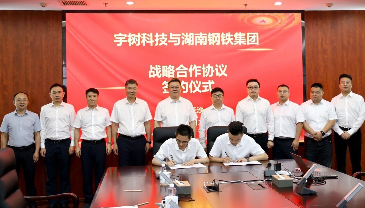 九州酷游(酷游·ku游)官方网站