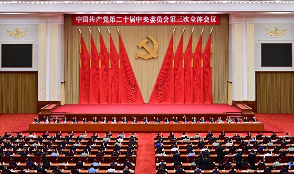 九州酷游(酷游·ku游)官方网站