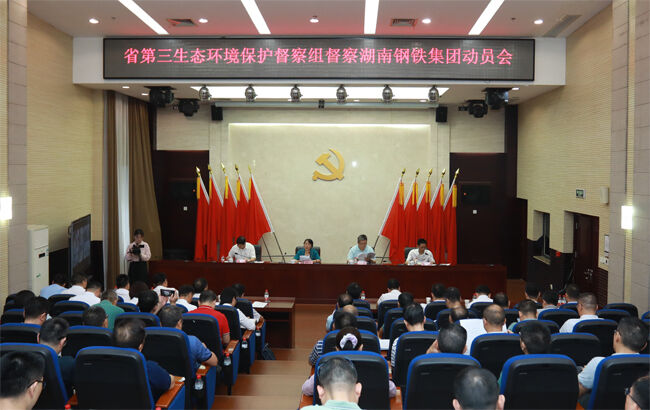九州酷游(酷游·ku游)官方网站