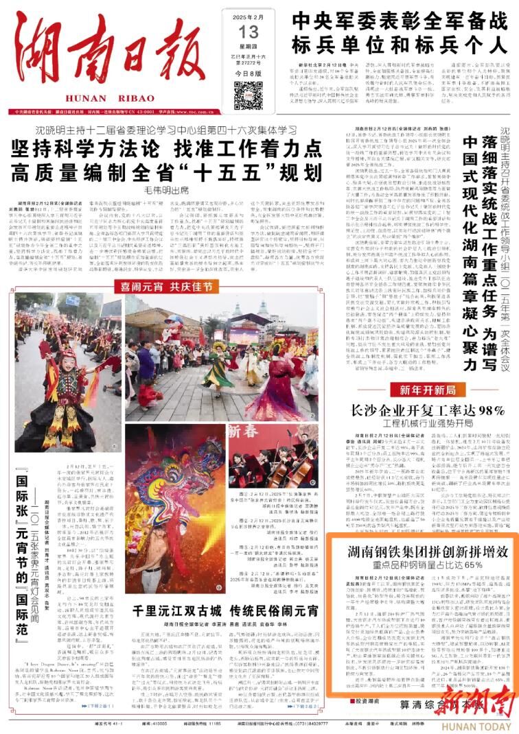 九州酷游(酷游·ku游)官方网站